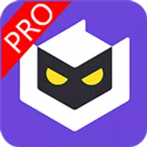 LuluboxPro 1